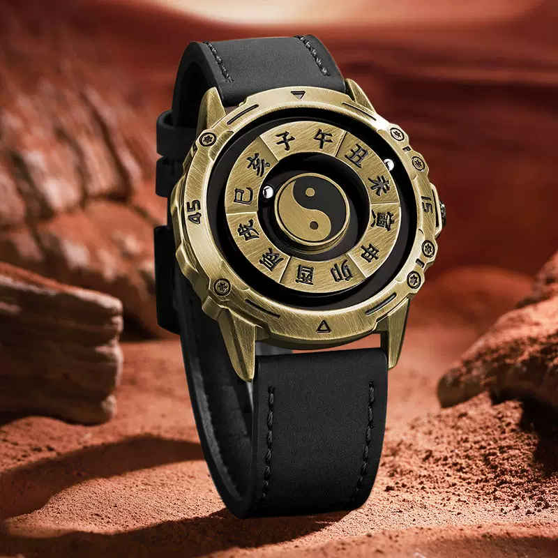 MysticTime Watch 1
