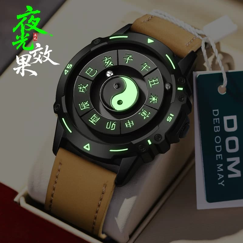 Luminous Brown Leather